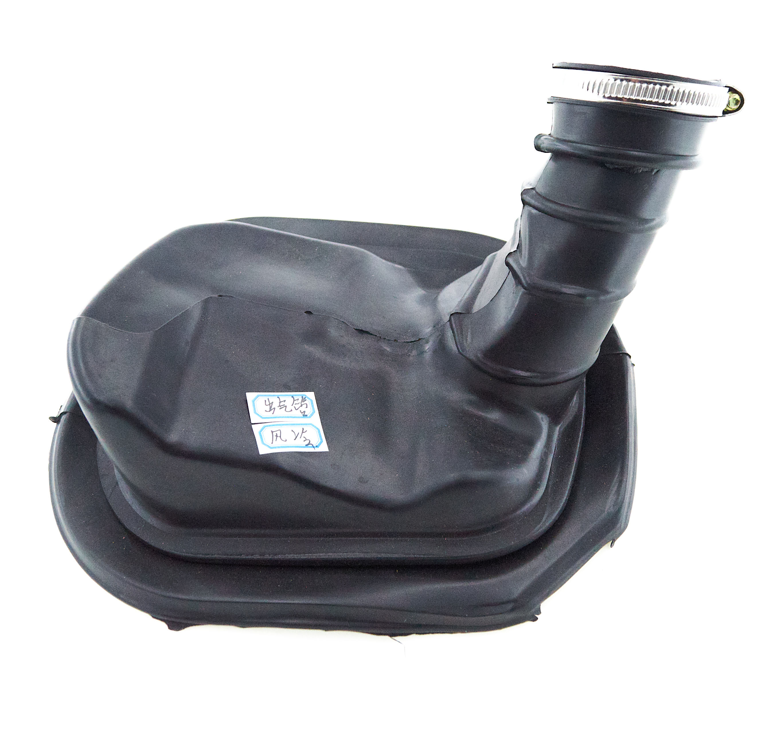 INTAKE PIPE
