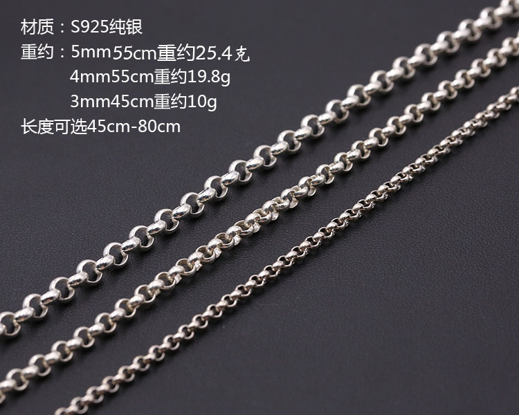 Chain Necklaces 925 Sterling Silver 3 4 5 mm Width Links 45 50 55 60 65 70 75 80 cm Gothic Punk Handmade Designer Chains Fine Jewelry Accessories Gifts for Men Women