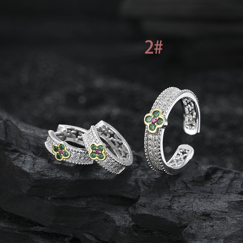 Silver Adjustable Rings  KDP1833