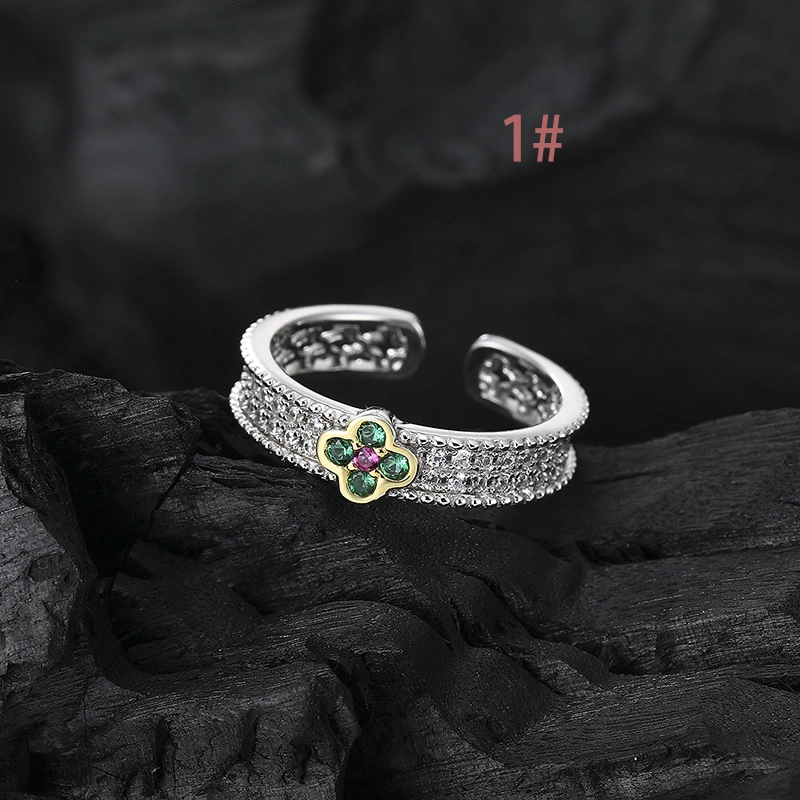 Silver Adjustable Rings  KDP1833