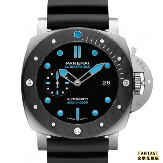 Panerai SUBMERSIBLE BMG-TECH™ PAM00799 PAM799