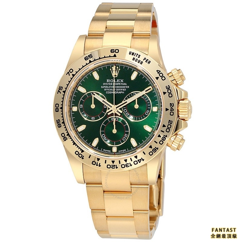 N廠2021新版Rolex 勞力士 Cosmograph Daytona 宇宙計型迪通拿 M116508-0013 綠金迪 黃金 C廠 CLEAN廠