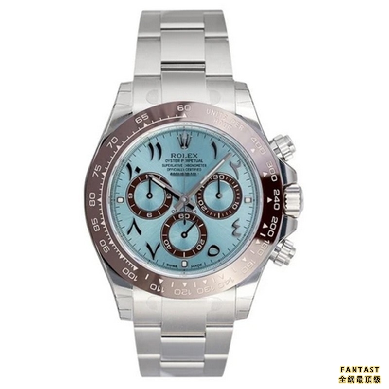 N廠2021新版Rolex勞力士 宇宙計型迪通拿 Cosmograph Daytona M116506-0004 冰藍迪 中東迪拜限量版（阿拉伯刻度）  C廠 CLEAN廠