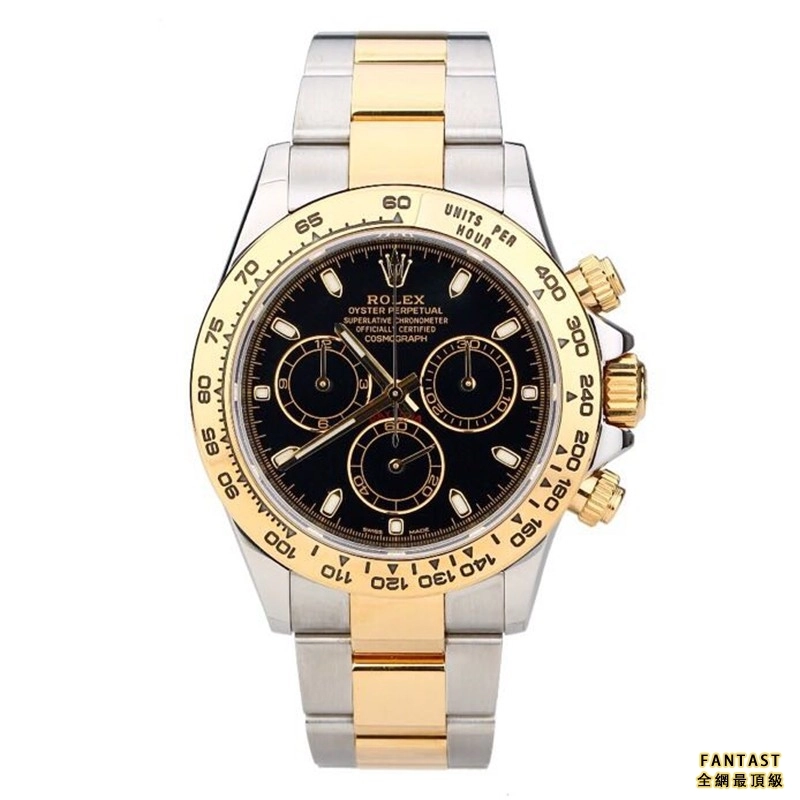 N廠2021新版Rolex 劳力士 Cosmograph Daytona 宇宙计型迪通拿 M116503-0004 间金 C廠 CLEAN廠