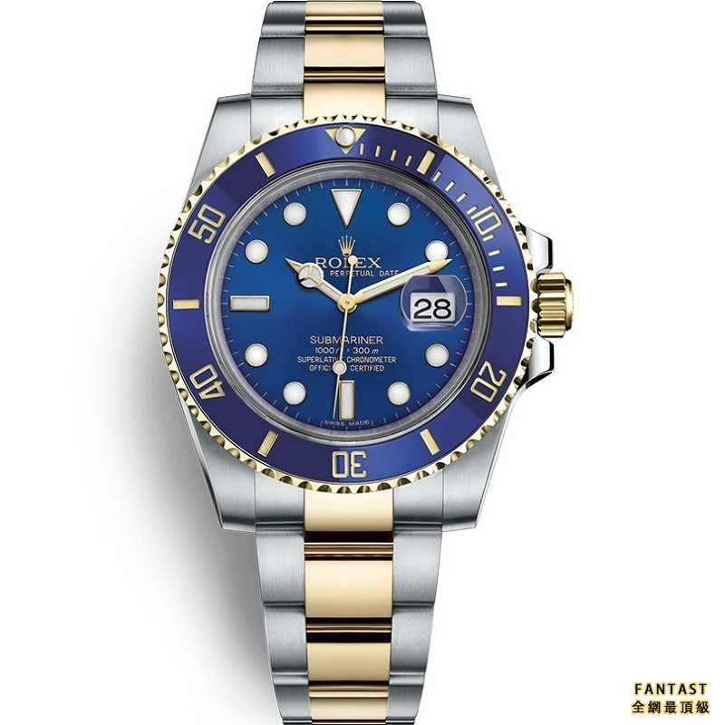 N廠勞力士 Rolex 潛航者 SUBMARINER 間金藍水鬼 M116613LB-0005  C廠 CLEAN廠