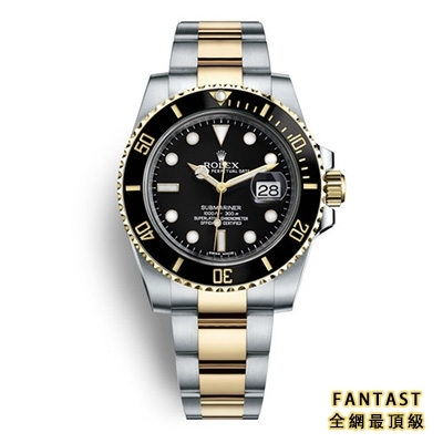 勞力士 Rolex 潛航者 Submariner 間金黑水鬼 M116613LN-0001 - NOOB V10  C廠 CLEAN廠