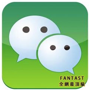 WeChat