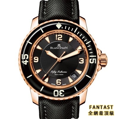 （市場最真版本）ZF廠 寶珀 Blancpain FIFTY FATHOMS 五十噚系列5015-3630-52 玫瑰金