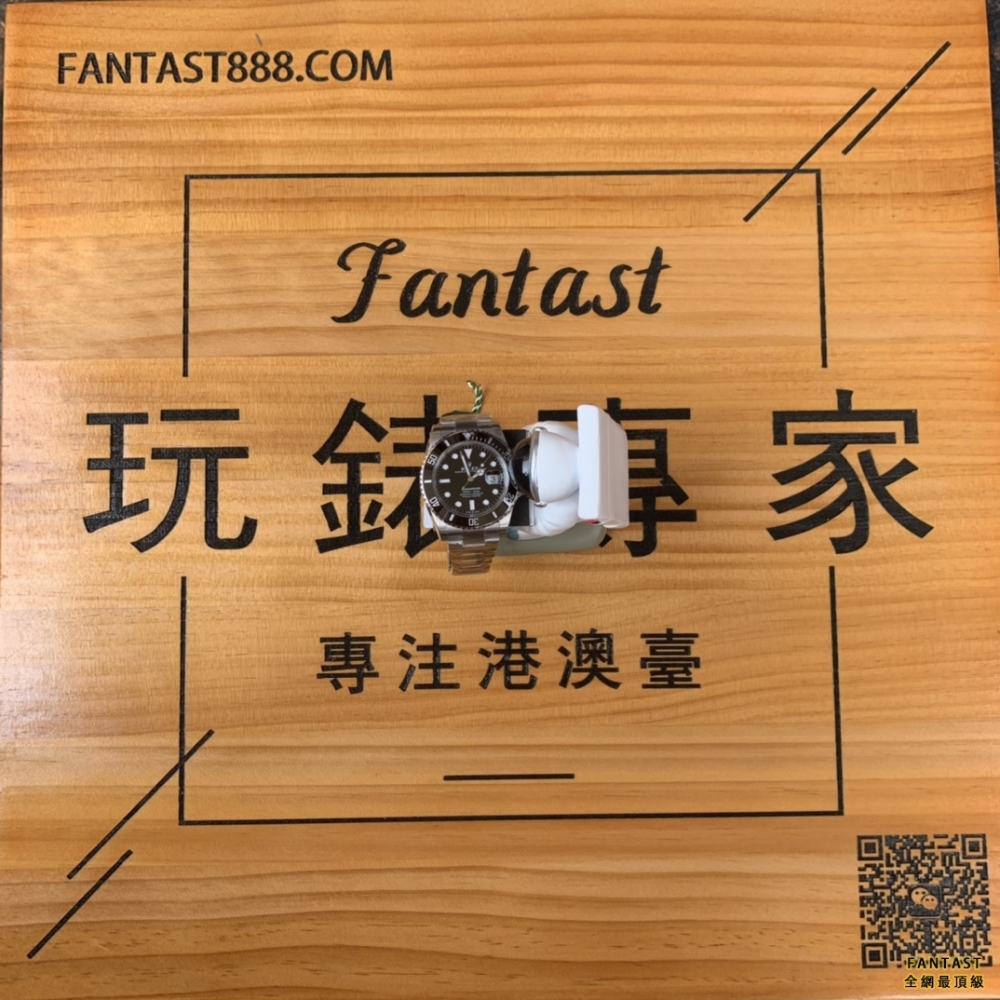 勞力士黑水鬼126610LN 41毫米 3235機芯  C廠 CLEAN廠