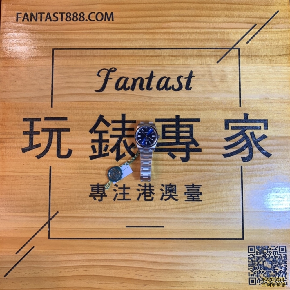 勞力士恒動高仿機械表 ew廠手表勞力士蠔式恒動41毫米 124300 藍盤  C廠 CLEAN廠