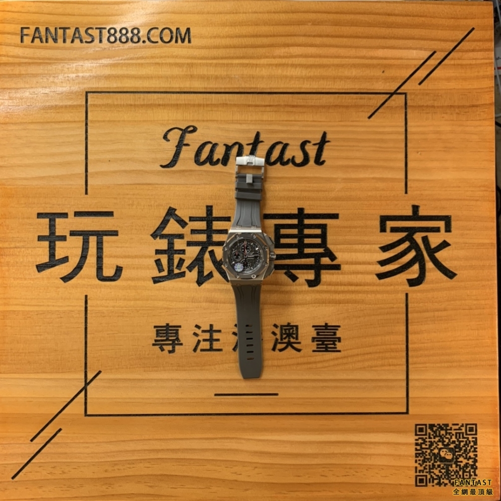 （市場最真版本）JF廠 愛彼 皇家橡樹離岸型系列26568IM.OO.A004CA.01 機械男表