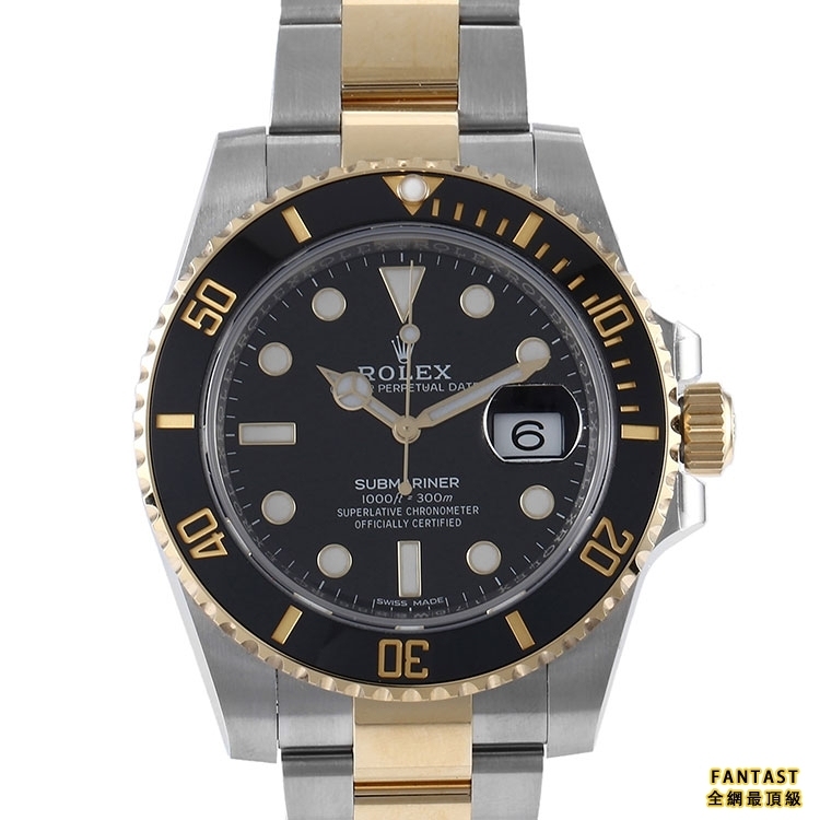 市场最真版本 N廠 C廠 CLEAN廠 2020新款勞力士 Rolex 潛航者 Submariner 41MM 間金黑水鬼 M126613LN-0002