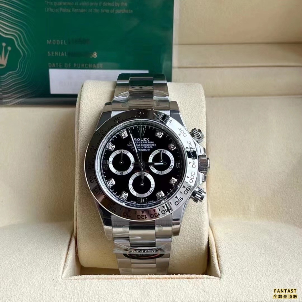 BT廠4130白金迪