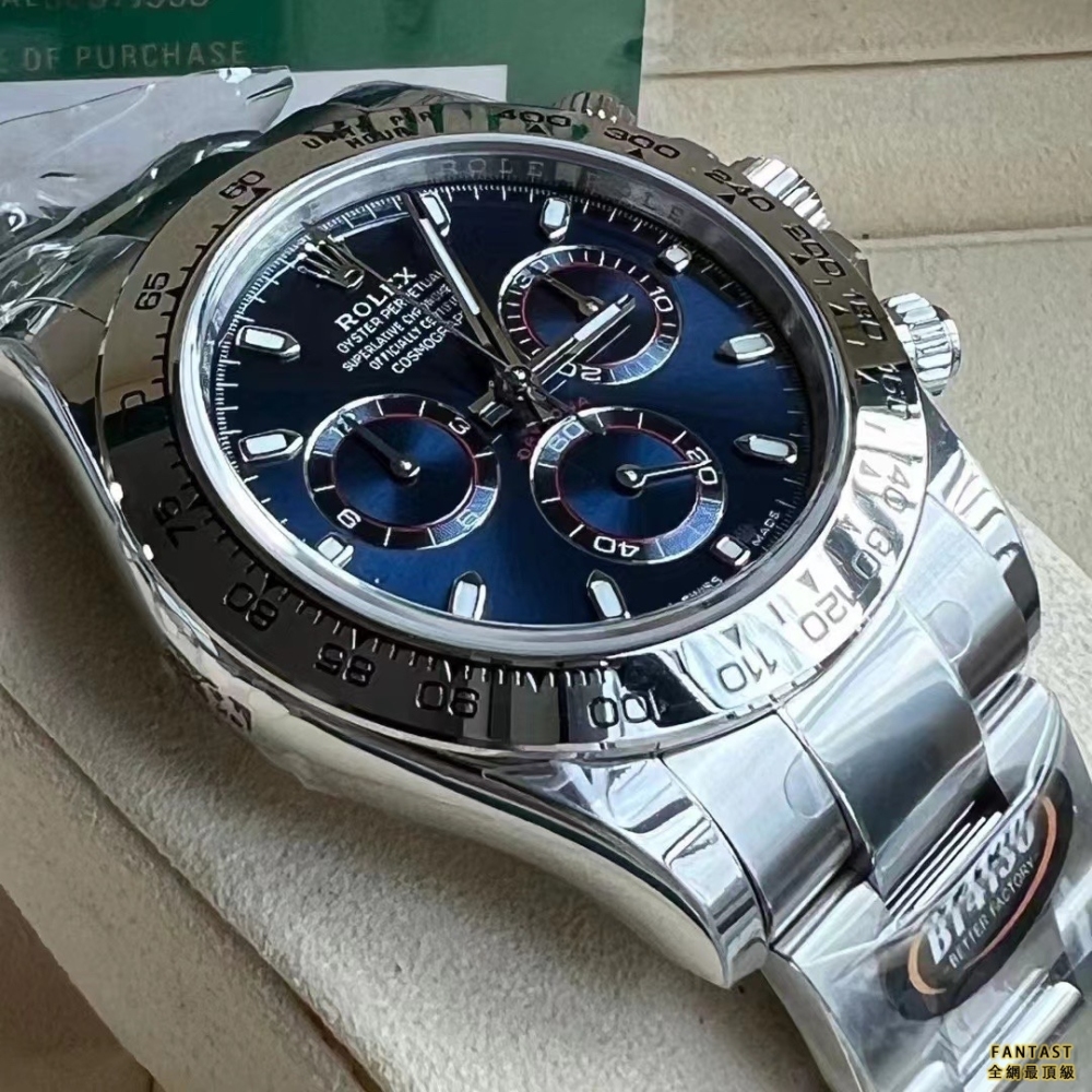 BT廠4130白金迪