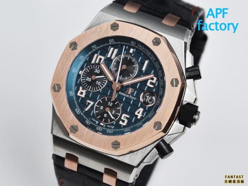 （市場最新最真版本）APF厂全新升级“新配色”爱彼皇家橡树离岸型26470系列42Mm腕表