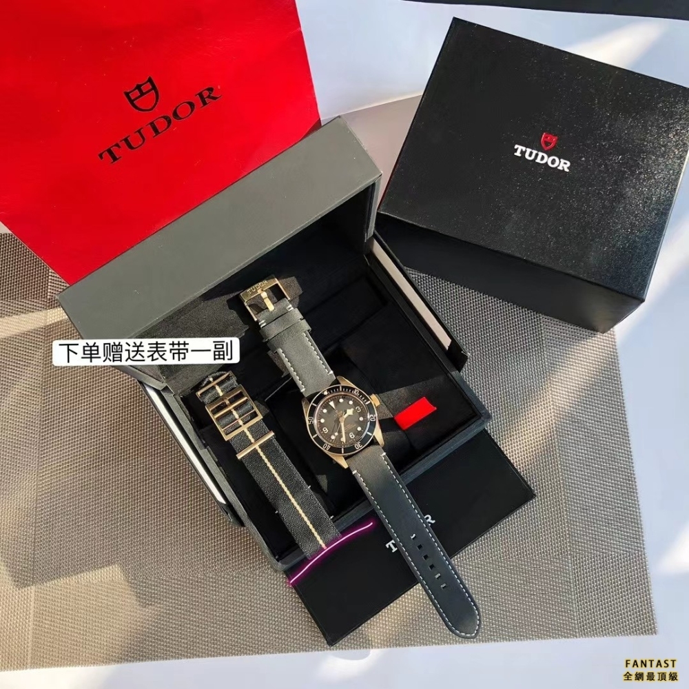 （市場最新最真版本）重磅推出！帝陀碧灣系列青銅腕表