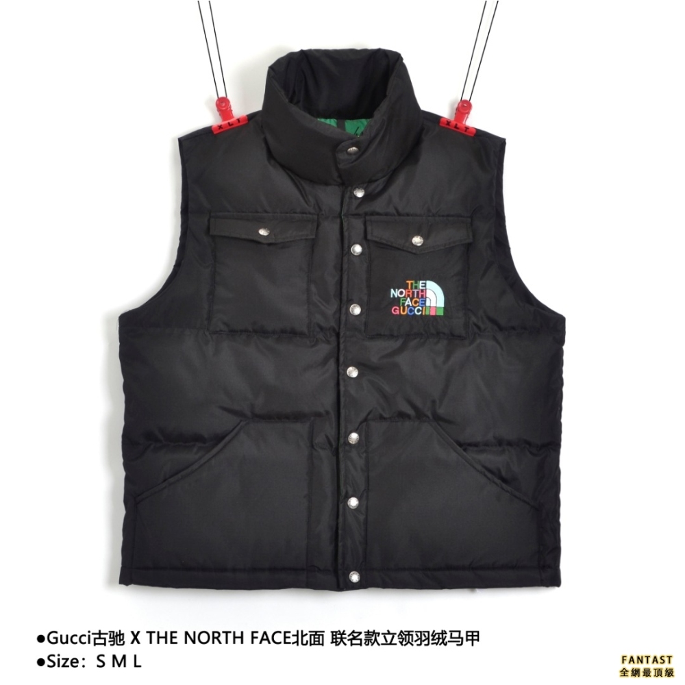 Gucci古馳 X THE NORTH FACE北面 聯名款立領羽絨馬甲 