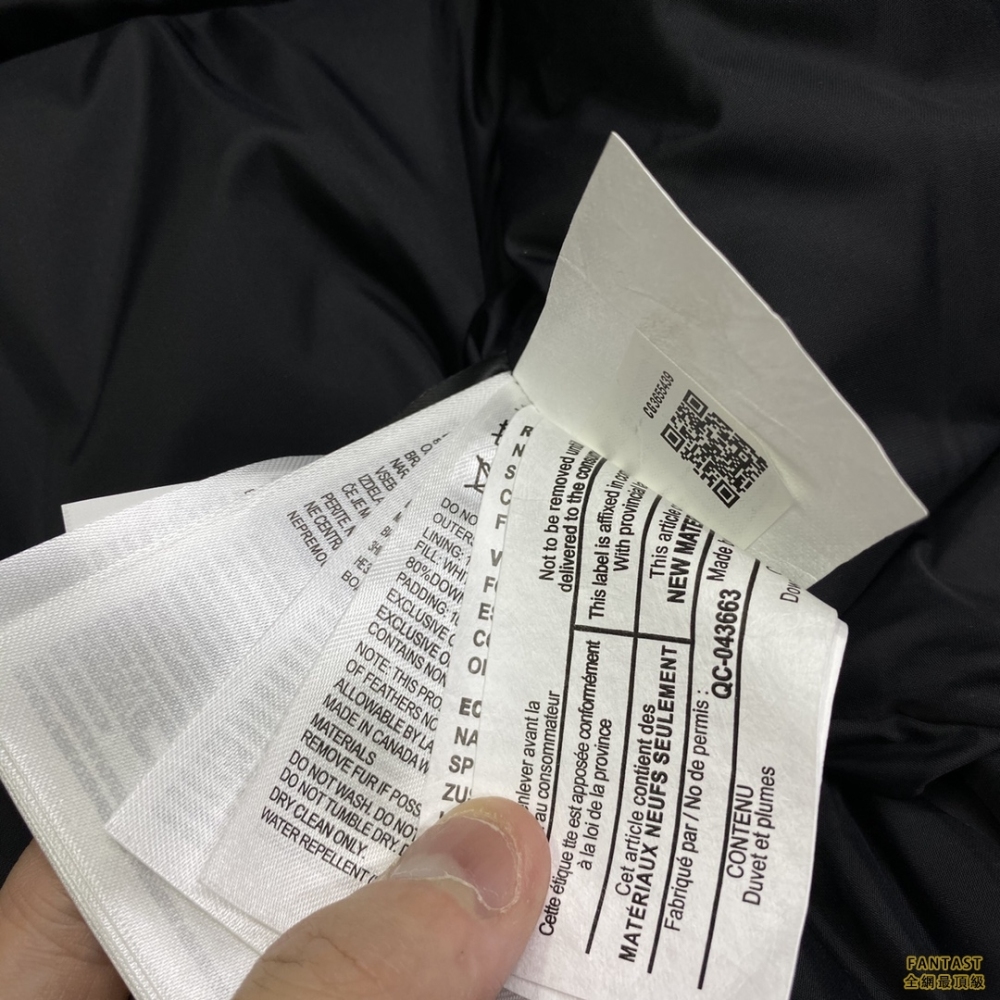 Canada Goose 加拿大鵝01飛行員夾克 北辰藍色