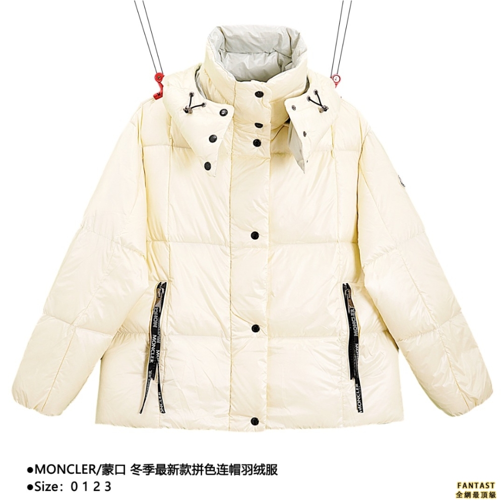 Moncler/蒙口 22冬季最新款拼色連帽羽絨服
