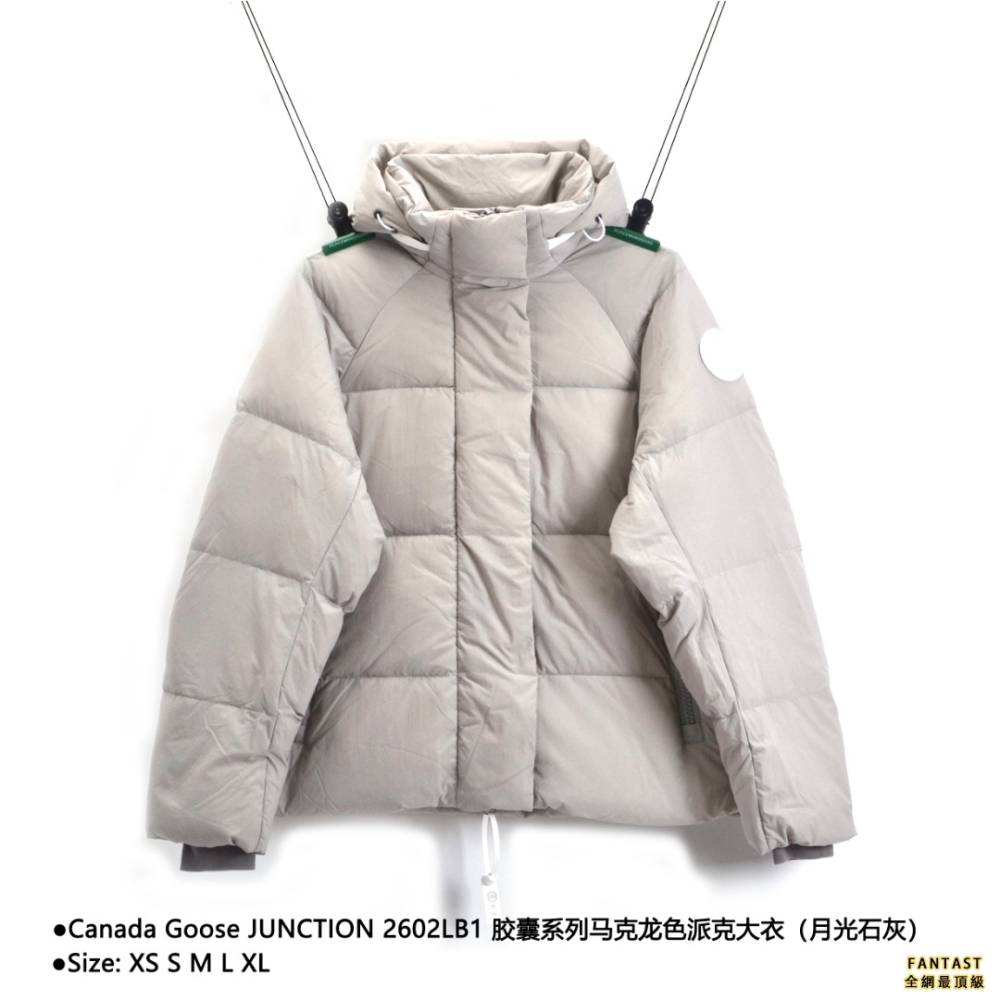 Canada Goose JUNCTION 2602LB1 膠囊系列馬克龍色派克大衣