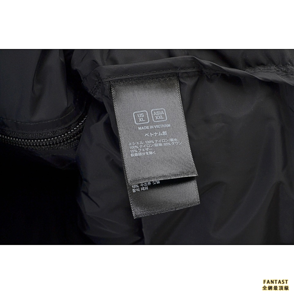 The North Face Down Parka 北面亞洲限定斑馬紋羽絨服