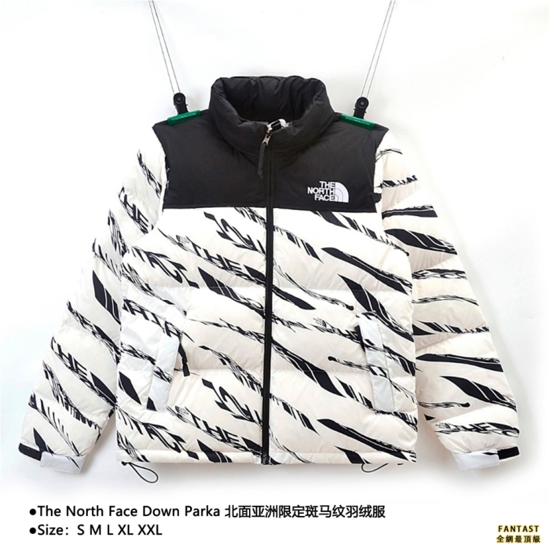 The North Face Down Parka 北面亞洲限定斑馬紋羽絨服