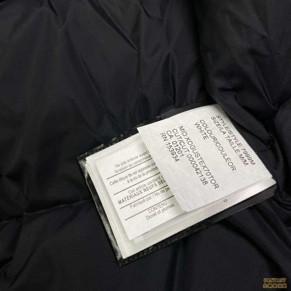 Canada Goose 加拿大鵝01飛行員夾克 米色