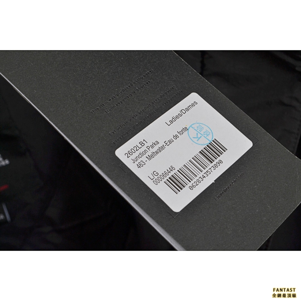 Canada Goose JUNCTION 2602LB1 膠囊系列馬克龍色派克大衣