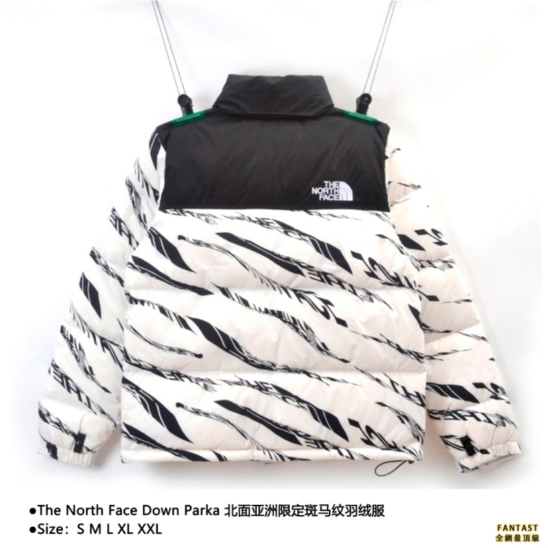 The North Face Down Parka 北面亞洲限定斑馬紋羽絨服