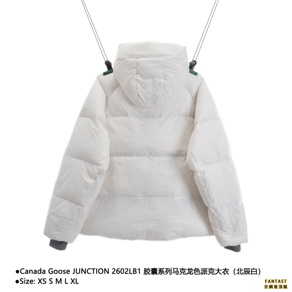 Canada Goose JUNCTION 2602LB1 膠囊系列馬克龍色派克大衣