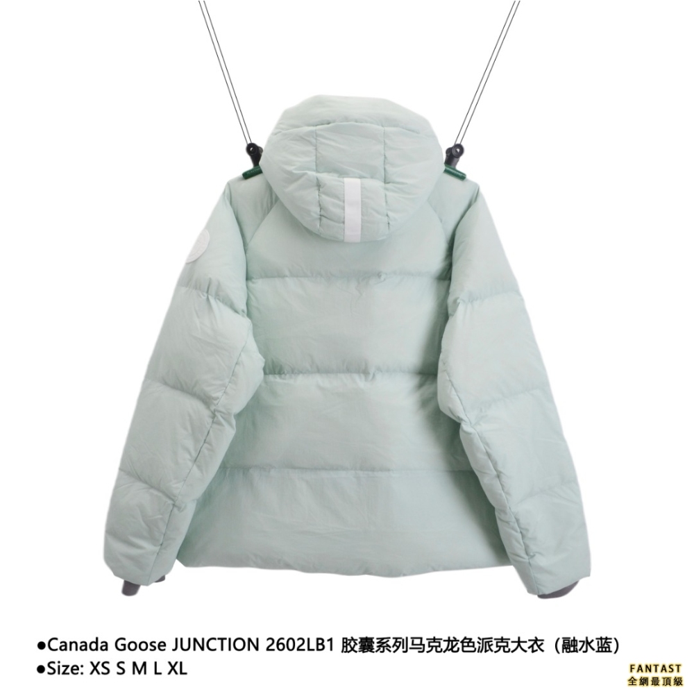 Canada Goose JUNCTION 2602LB1 膠囊系列馬克龍色派克大衣