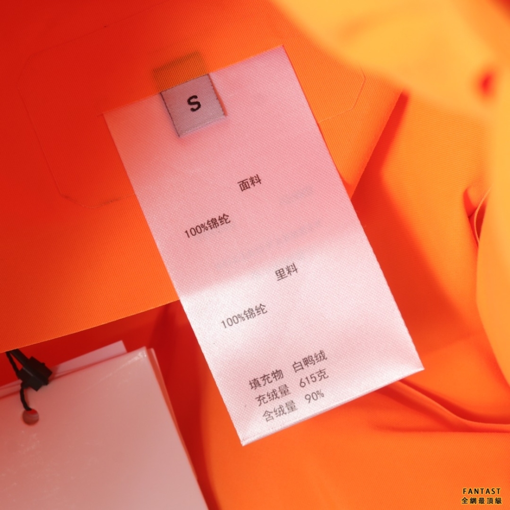 Bottega Veneta BV 21FW 編織羽絨馬甲