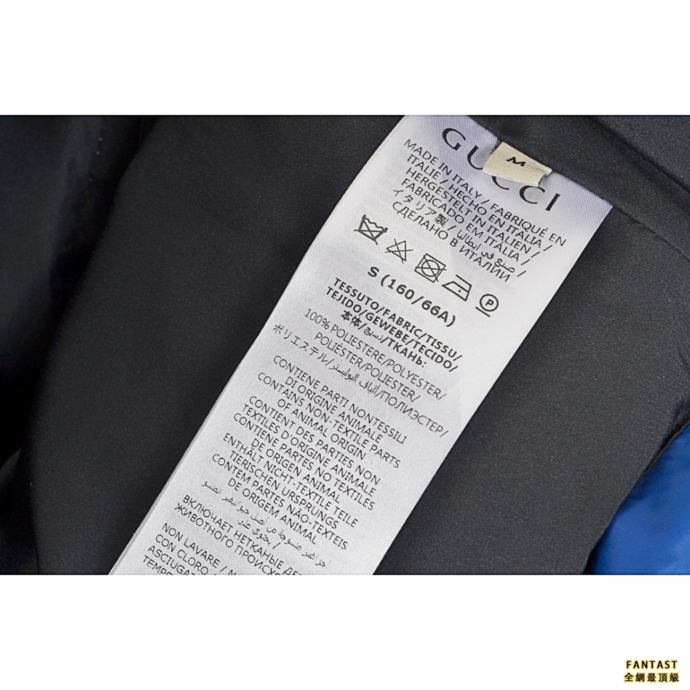 Gucci古馳 X THE NORTH FACE北面 聯名款立領羽絨馬甲 