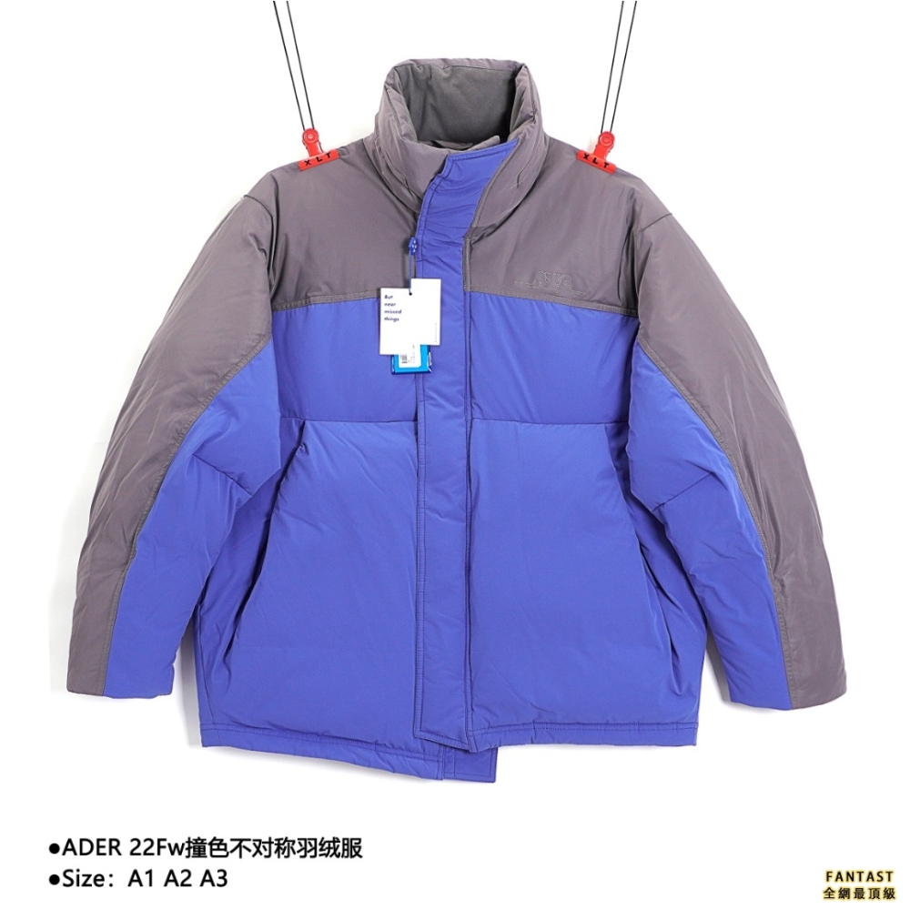 ADER 22Fw撞色不對稱羽絨服 