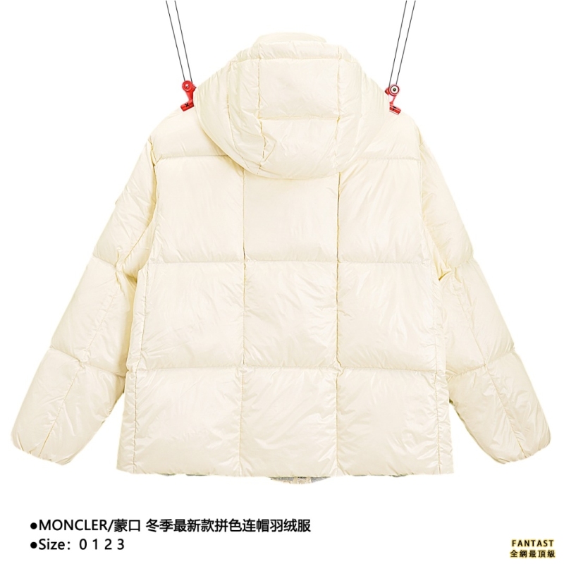 Moncler/蒙口 22冬季最新款拼色連帽羽絨服