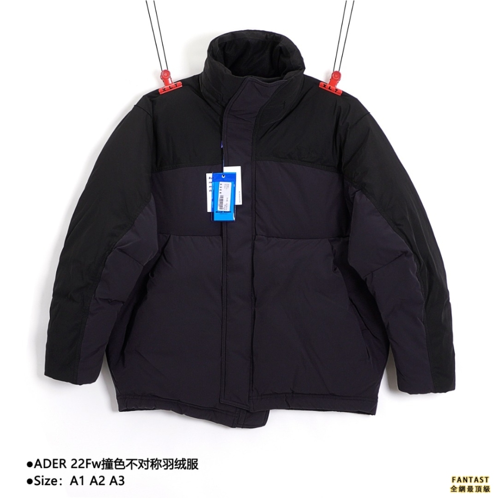ADER 22Fw撞色不對稱羽絨服 