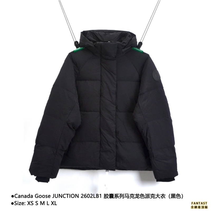 Canada Goose JUNCTION 2602LB1 膠囊系列馬克龍色派克大衣