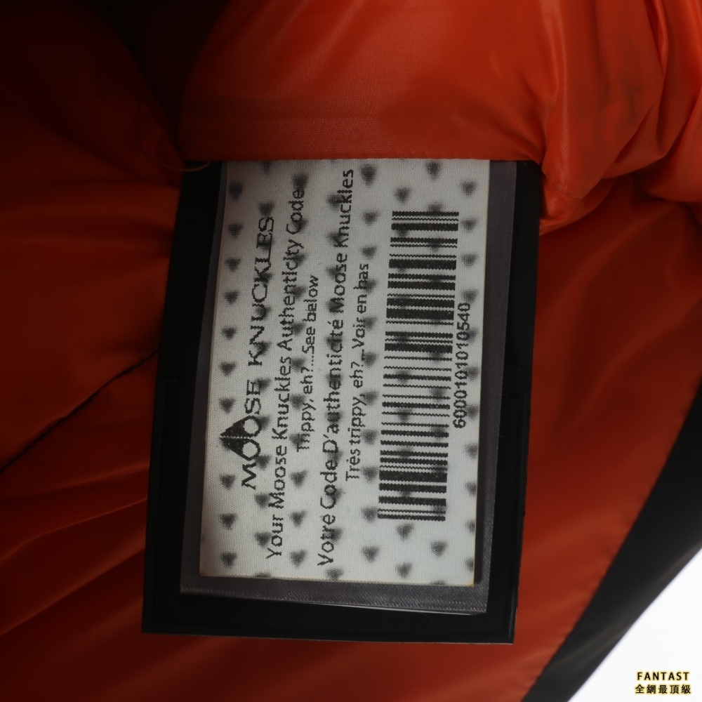 Moose Knuckles/加拿大 剪刀羽絨服