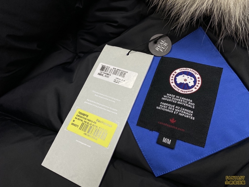 Canada Goose 加拿大鵝01飛行員夾克 北辰藍色