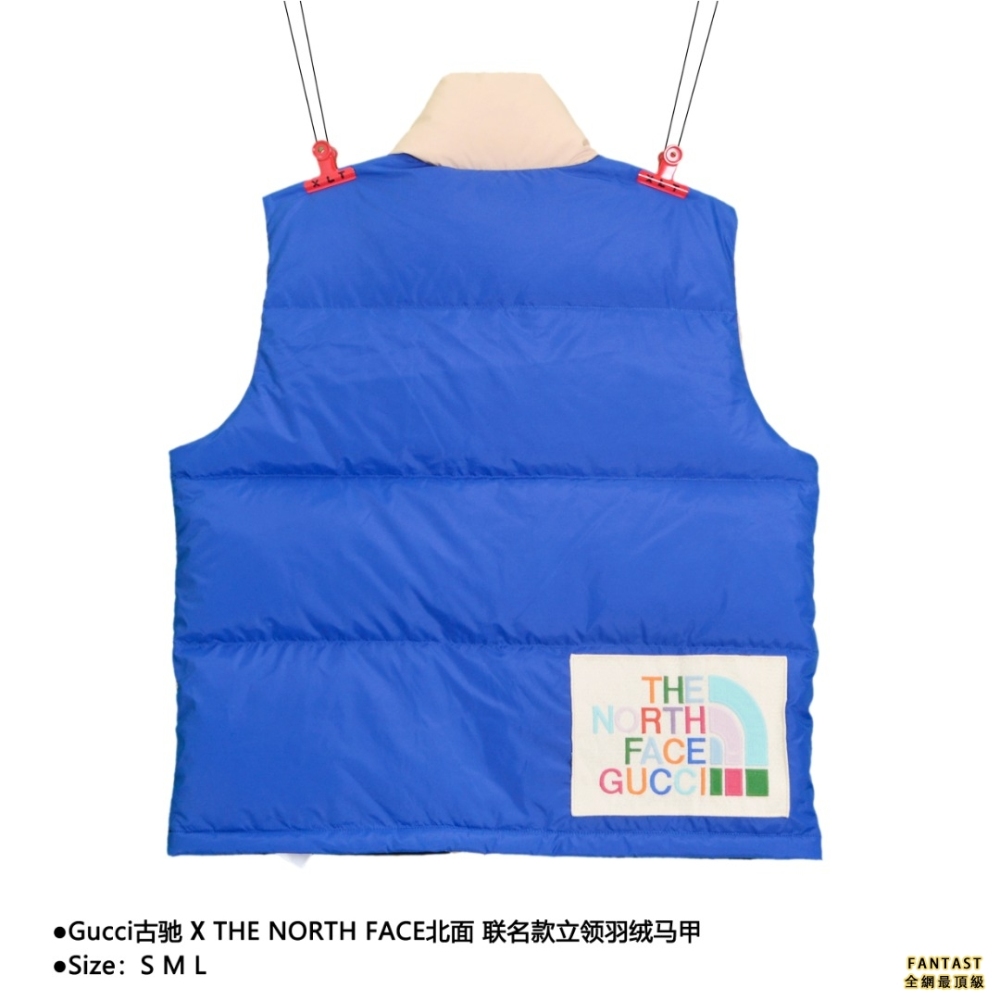 Gucci古馳 X THE NORTH FACE北面 聯名款立領羽絨馬甲 