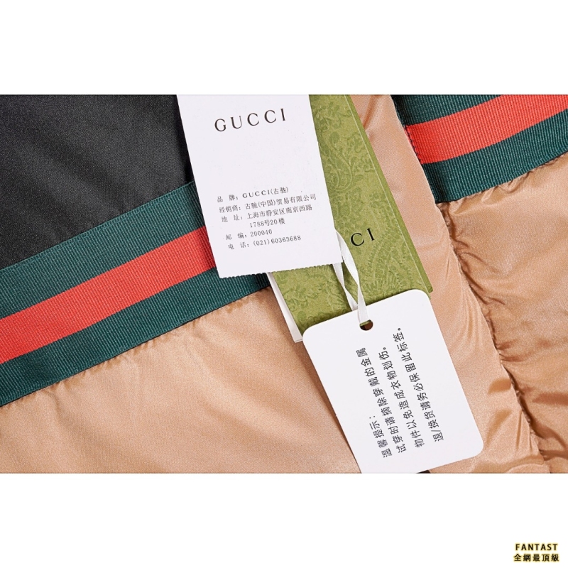 Gucci/古馳 22ss 紅綠織帶羽絨服