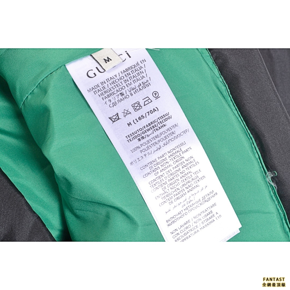 Gucci古馳 X THE NORTH FACE北面 聯名款立領羽絨馬甲 