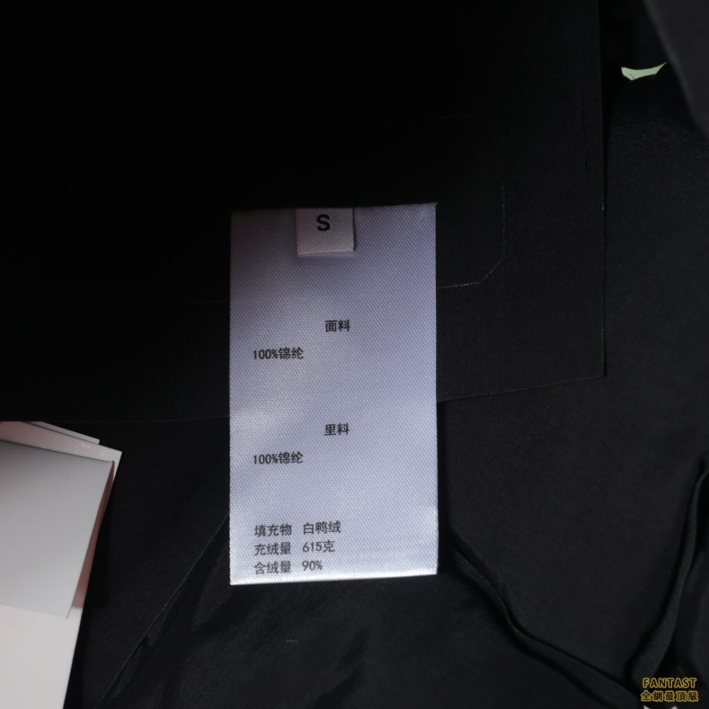 Bottega Veneta BV 21FW 編織羽絨馬甲