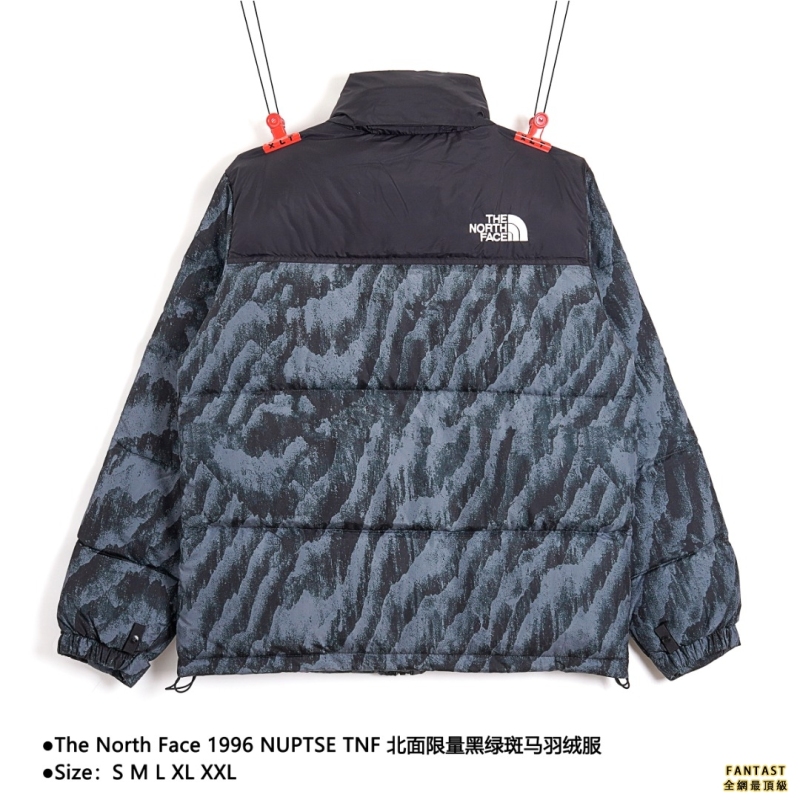 The North Face 1996 NUPTSE TNF 北面限量黑綠斑馬羽絨服