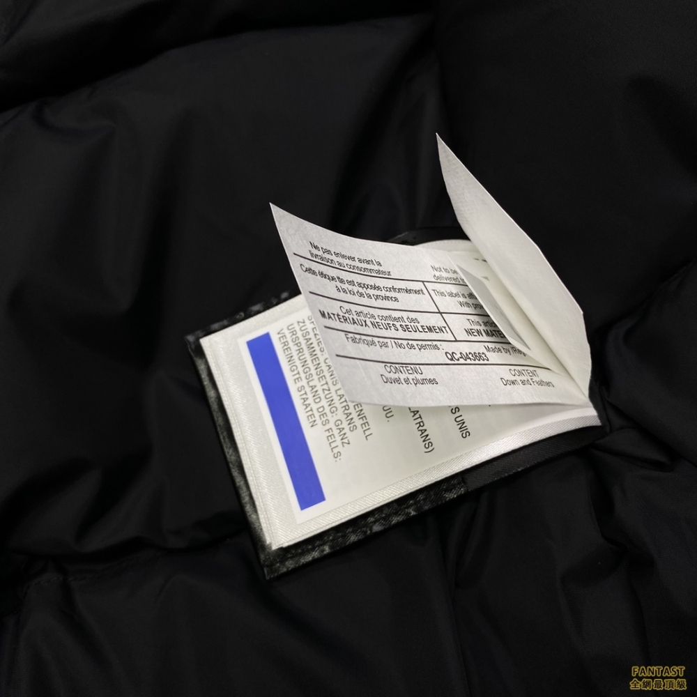 Canada Goose 加拿大鵝01飛行員夾克 黑色