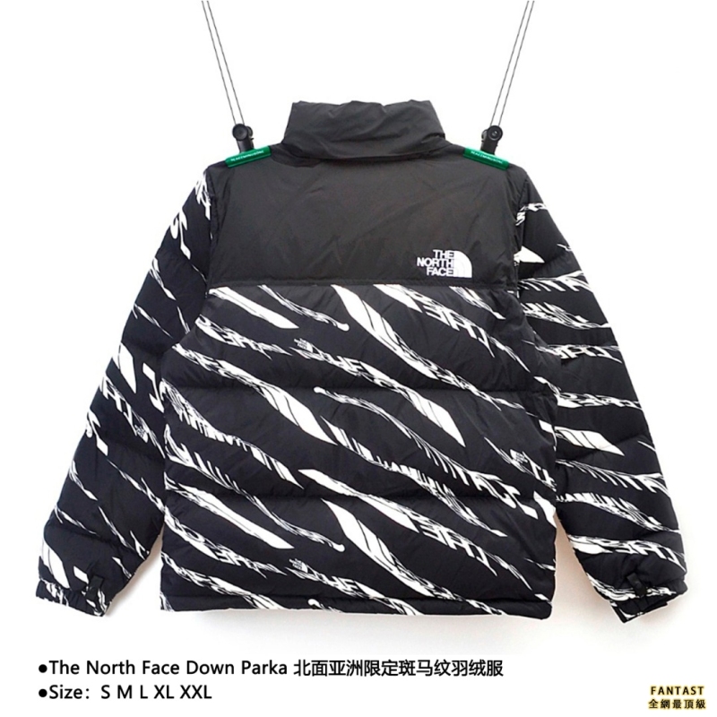 The North Face Down Parka 北面亞洲限定斑馬紋羽絨服