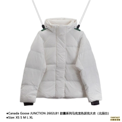 Canada Goose JUNCTION 2602LB1 膠囊系列馬克龍色派克大衣