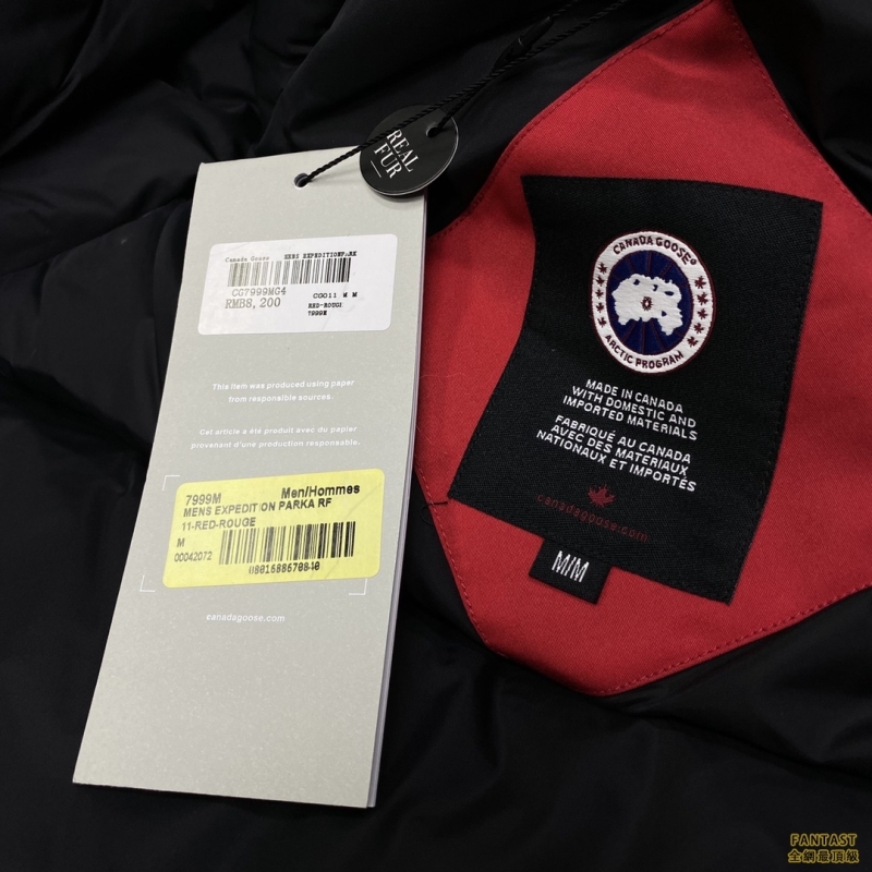 Canada Goose 加拿大鵝01飛行員夾克 紅色