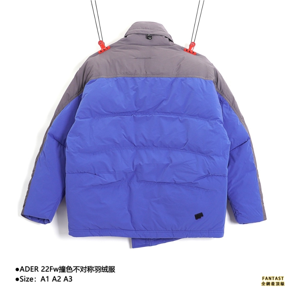 ADER 22Fw撞色不對稱羽絨服 