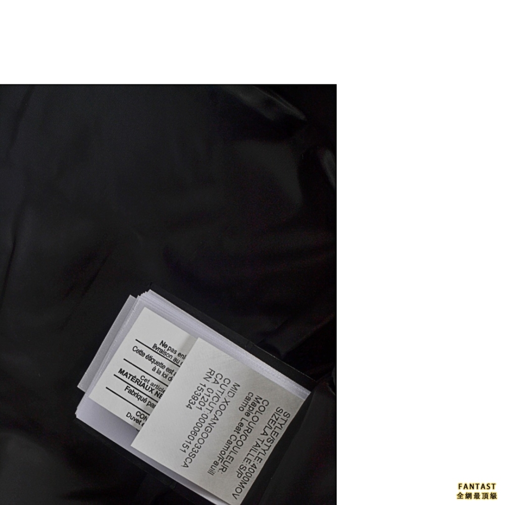 Canda goose X OVO 經典Terrain+H45貓頭鷹聯名羽絨服